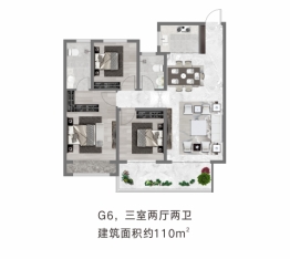 明珠朗润园3室2厅1厨2卫建面110.00㎡