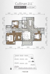 中海天钻4室2厅1厨3卫建面211.00㎡