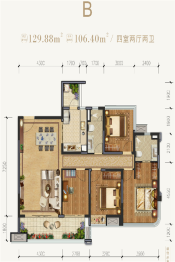 领地·蘭台府4室2厅1厨2卫建面129.88㎡