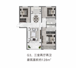 明珠朗润园3室2厅1厨2卫建面128.00㎡