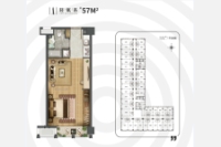 A户型57平