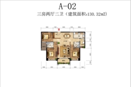 威悦名苑3室2厅1厨2卫建面130.32㎡