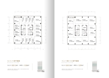 铂悦庐州府|北辰旭辉中心写字楼户型