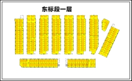 华美立家家具建材广场1室建面40.00㎡