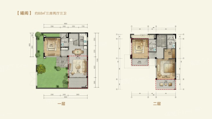 鲁能山海天海石滩叁号