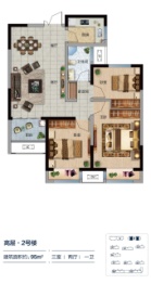 万象·湖园3室2厅1厨1卫建面95.00㎡