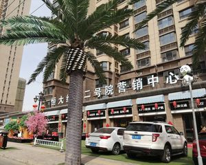 二号院公寓式住宅全南设计精装修采光好可按揭