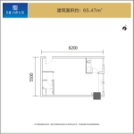 65.47户型