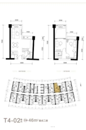 鸿翔·芮丽2室1厅1厨1卫建面46.00㎡