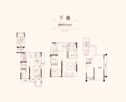 4室3卫166平下叠