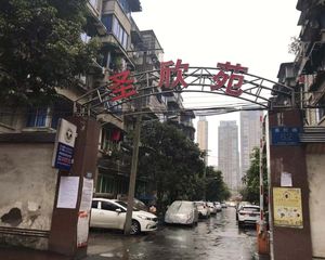 圣欣苑3室1厅东南南