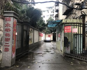 踏水桥北街二号 3室1厅 南