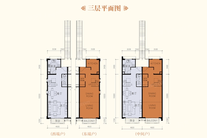 海逸豪庭别墅