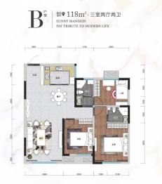 双池花园3室2厅1厨2卫建面118.00㎡