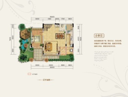 中央公馆3室2厅1厨2卫建面167.48㎡