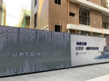 碧桂园广佛上城 4室2厅 南 北