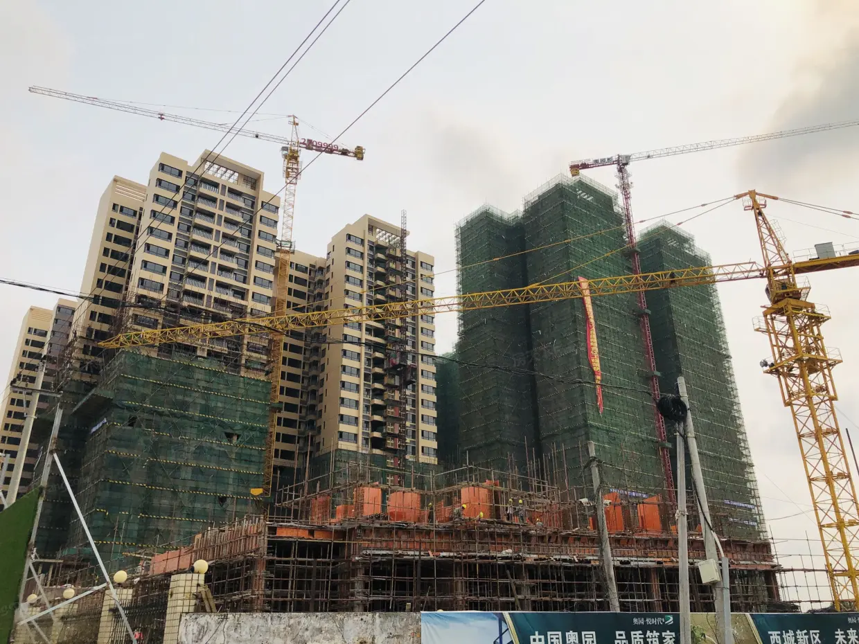 奥园·悦时代