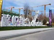 奉贤次新房酩悦都会 精装修三房两厅两卫电梯房