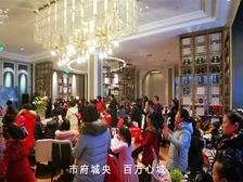 远洲二期 大三居 业主急售 看房方便