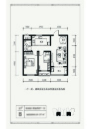 在水一方2室2厅1厨1卫建面81.07㎡