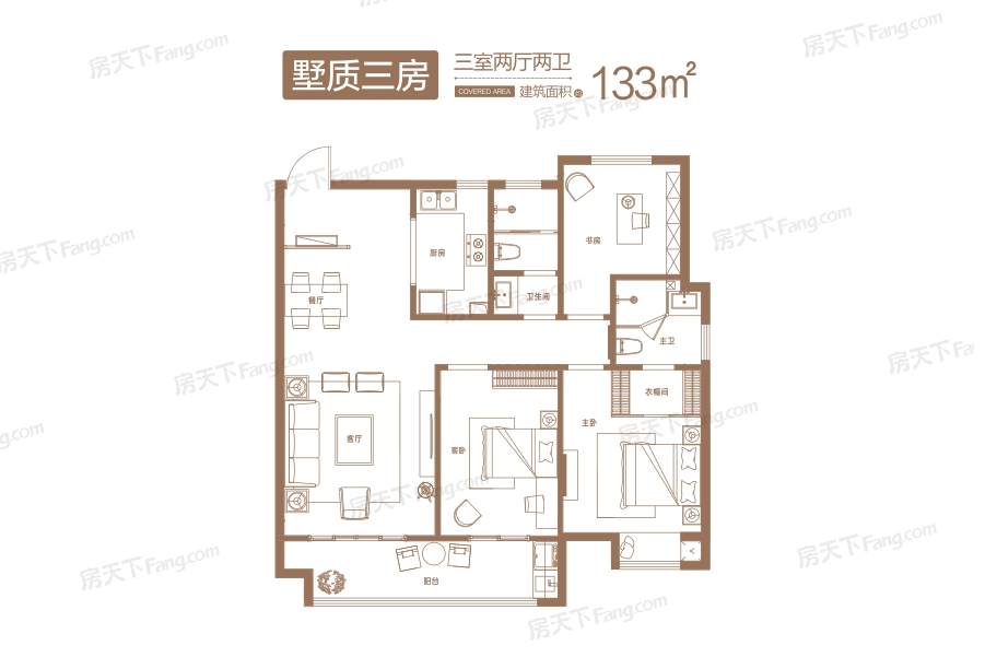 新沂·金麟府户型