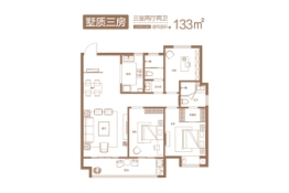 新沂金麟府3室2厅1厨2卫建面133.00㎡