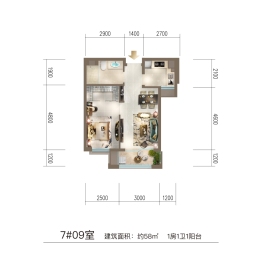 信和御龙天下三期1室2厅1厨1卫建面58.00㎡