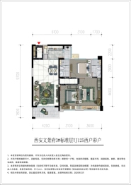 碧桂园 文景府3室2厅1厨1卫建面125.00㎡