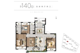 旭辉·都会上著4室2厅1厨2卫建面140.00㎡