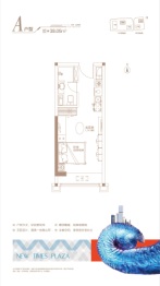 华润置地新时代广场1室1厅1厨1卫建面38.05㎡