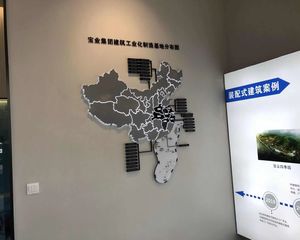 宝业大坂绿园诚心出售好楼层西边套