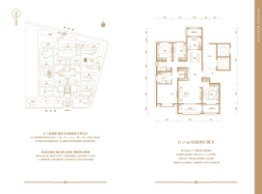 中冶德贤华府4室2厅1厨2卫建面169.00㎡