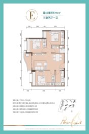 合景·汀澜海岸3室2厅1厨1卫建面90.00㎡