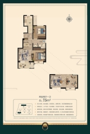 中机·京山樾2室2厅1厨1卫建面75.00㎡