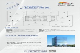 厦门海上世界6室1卫建面2713.57㎡