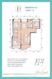 合景·汀澜海岸3室2厅1厨1卫建面90.00㎡