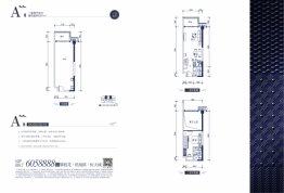 恒大城1室2厅1厨2卫建面51.00㎡