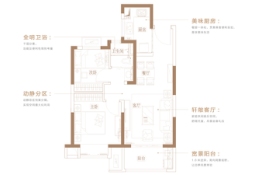 海伦堡·云璟台2室2厅1厨1卫建面75.00㎡