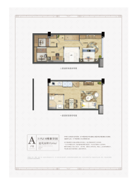 海宁绿城深蓝广场3室1厅1厨1卫建面39.00㎡