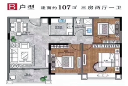 珑珺紫园3室2厅1厨1卫建面107.00㎡