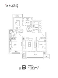 上水璟园3室2厅1厨2卫建面108.00㎡