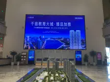 金水区北三环美盛教育港湾双气三房便宜急售