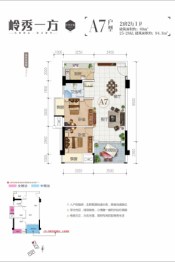 大嘉汇岭秀一方2室2厅1厨1卫建面89.00㎡