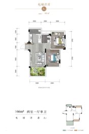 帝岭云湖2室1厅1厨1卫建面66.00㎡