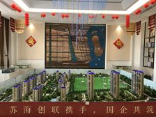 听涛苑,140.3平,三室,毛坯。