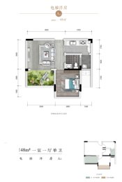 帝岭云湖1室1厅1厨1卫建面48.00㎡