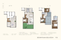 江南岸下叠168㎡户型