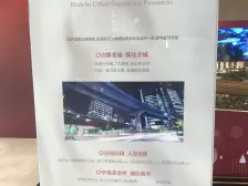 央企品质一线看江大平层,看江视野无遮挡