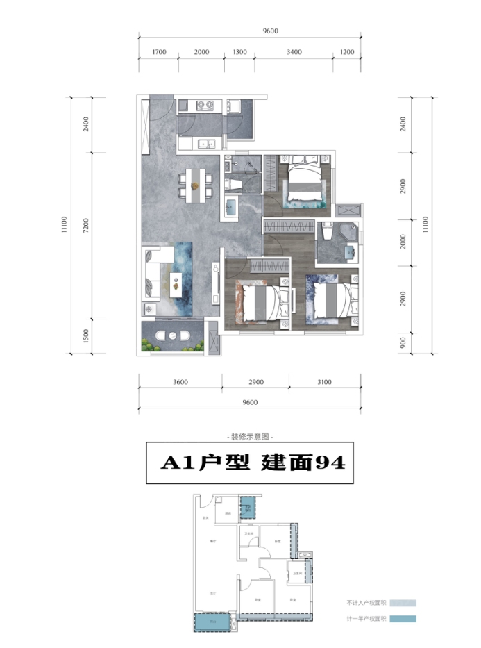 中南原山-南充中南原山楼盘详情-南充房天下