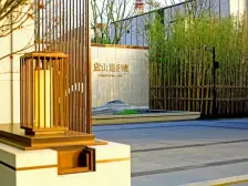 网红儿童公园旁,云巴站旁,金科品质,满二急售,